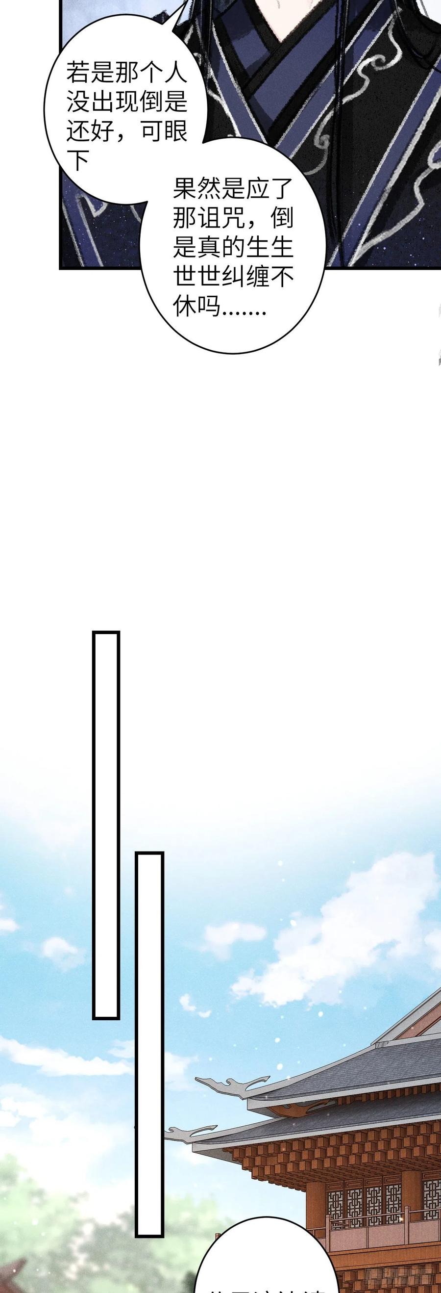 123·江靖的温柔7