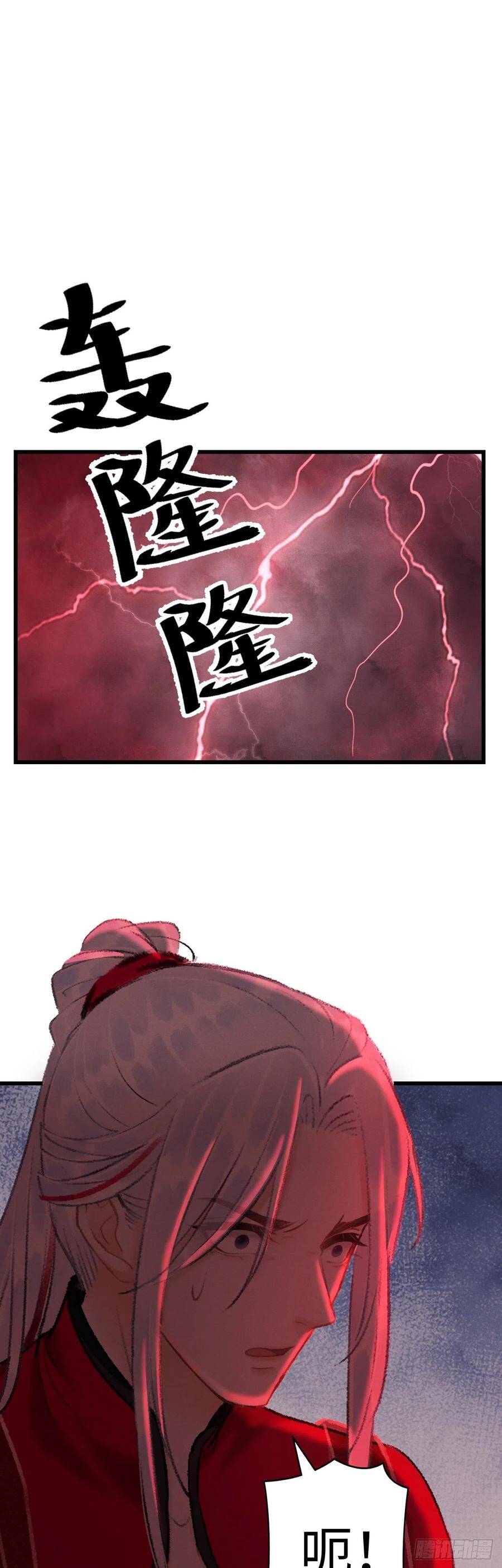 39·梦中佳人13