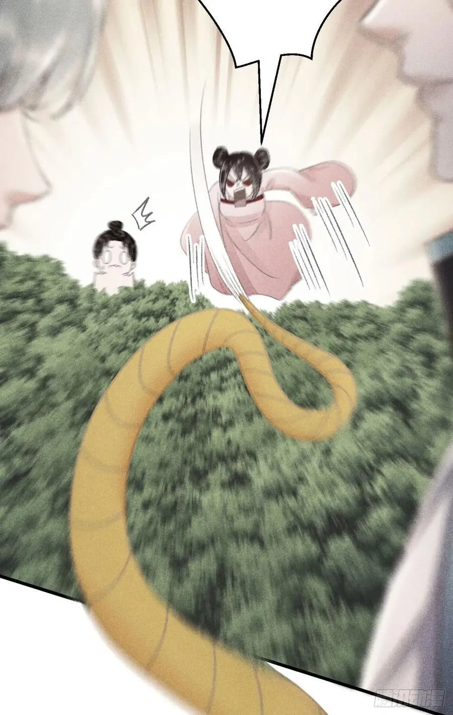 222·“狗”不是一种动物23
