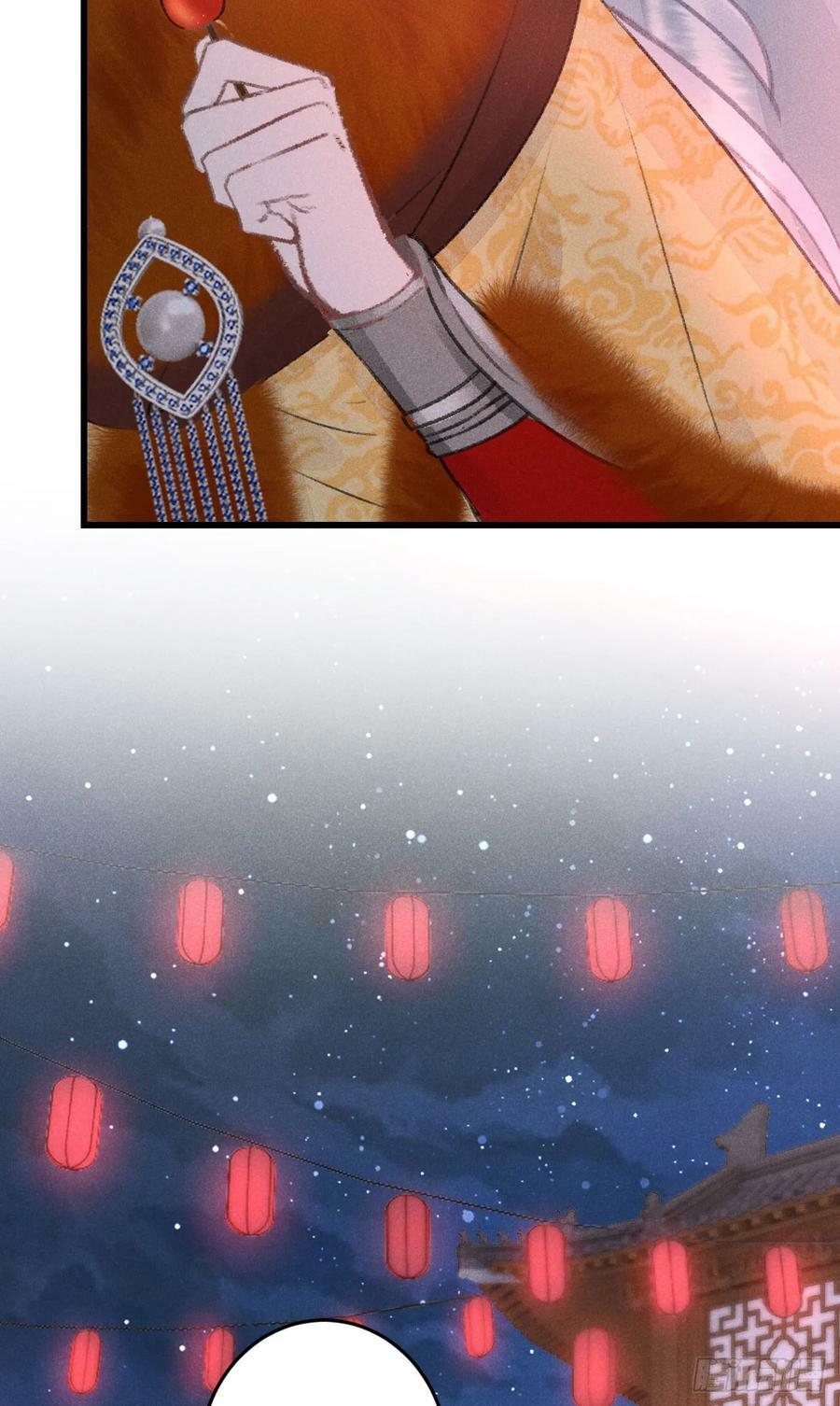 194·润物细无声47