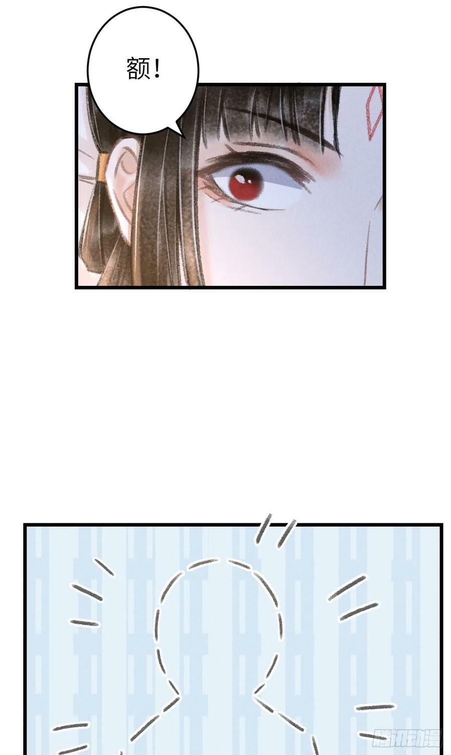 204·抓奸见双19