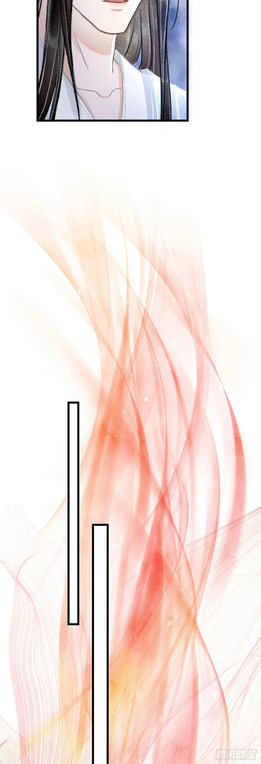 154·霸道王爷小娇妻14