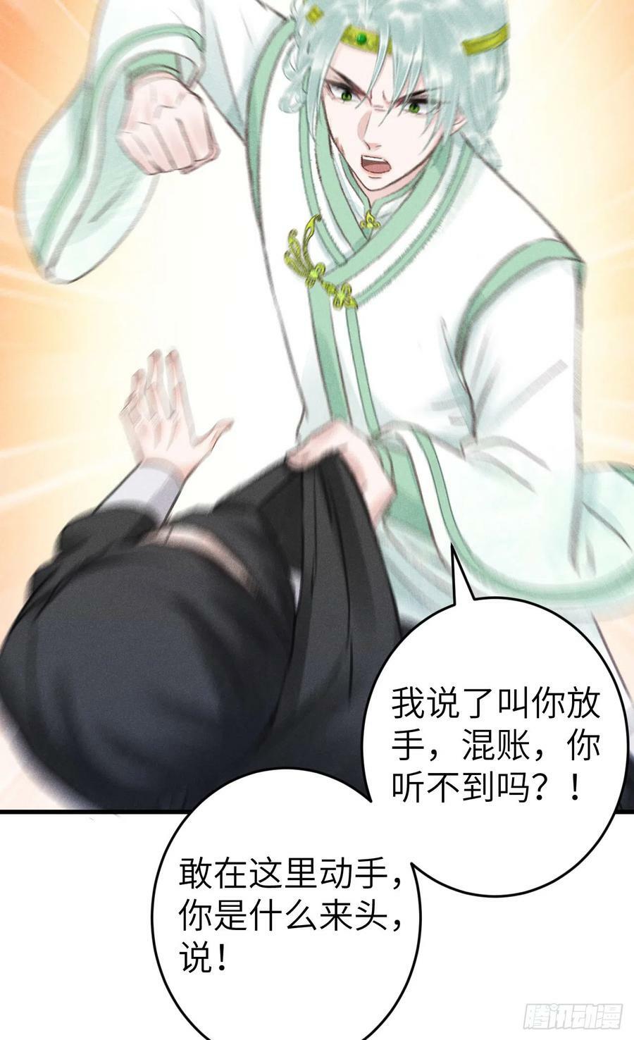 186·大战之前10