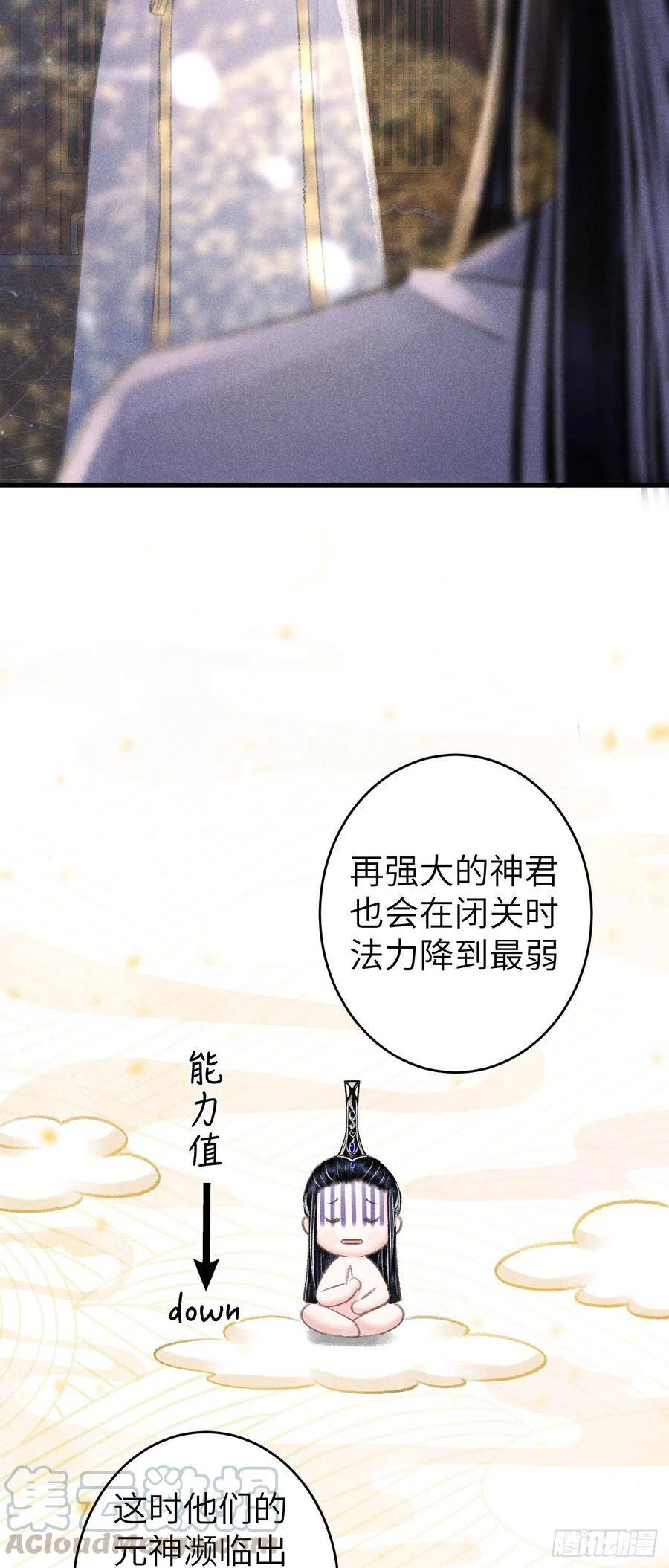 87·狗是天生的9