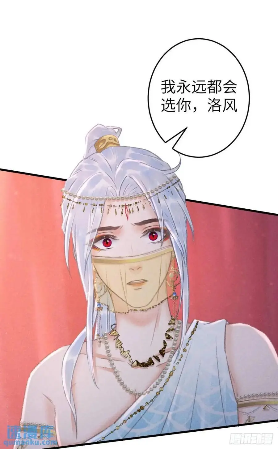 233·洞房花烛1.044