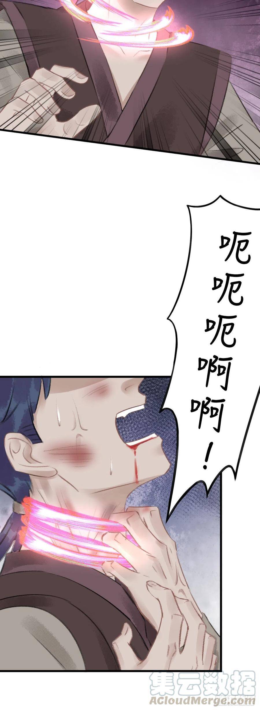 74·一梦前尘32