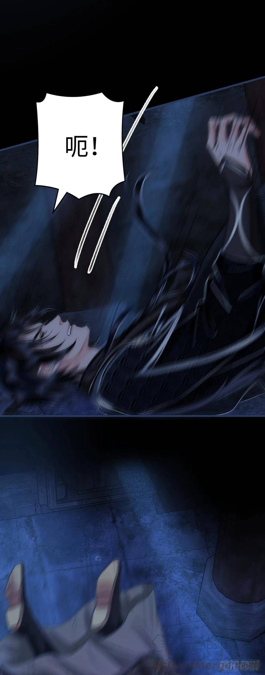 14·我弯了？？24