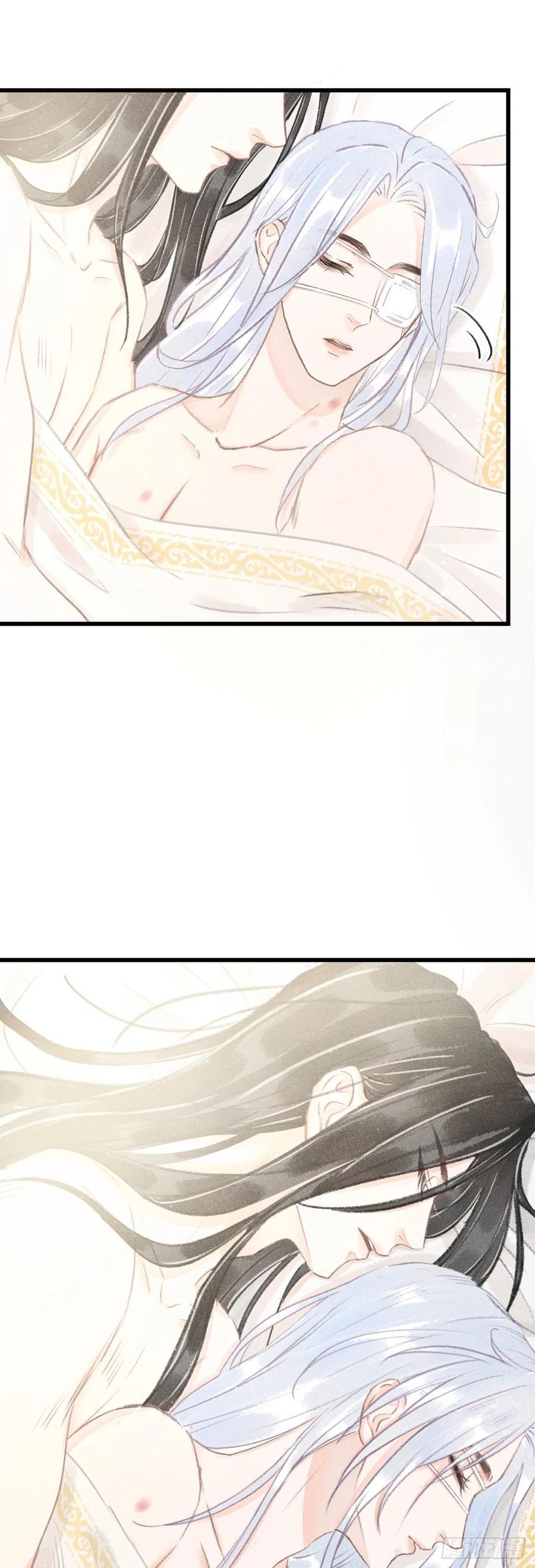 119·看起来没吃醋？9
