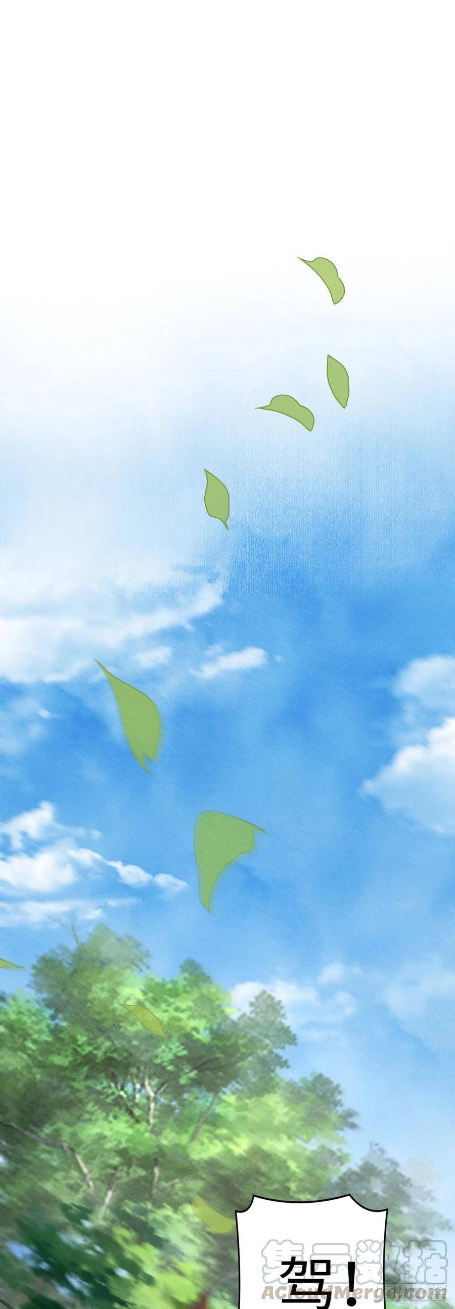 15·美人出浴28