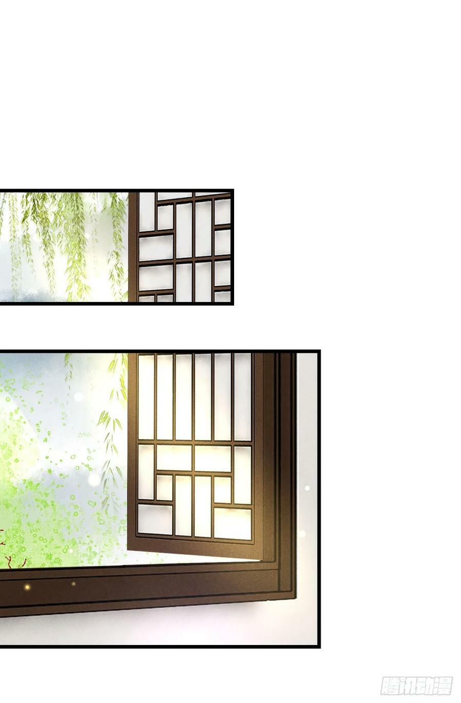 202·情到浓时2