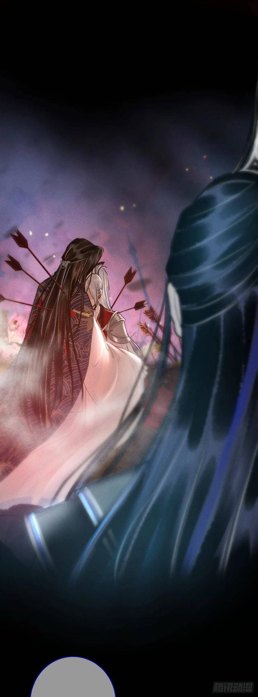 16·江靖的软肋41