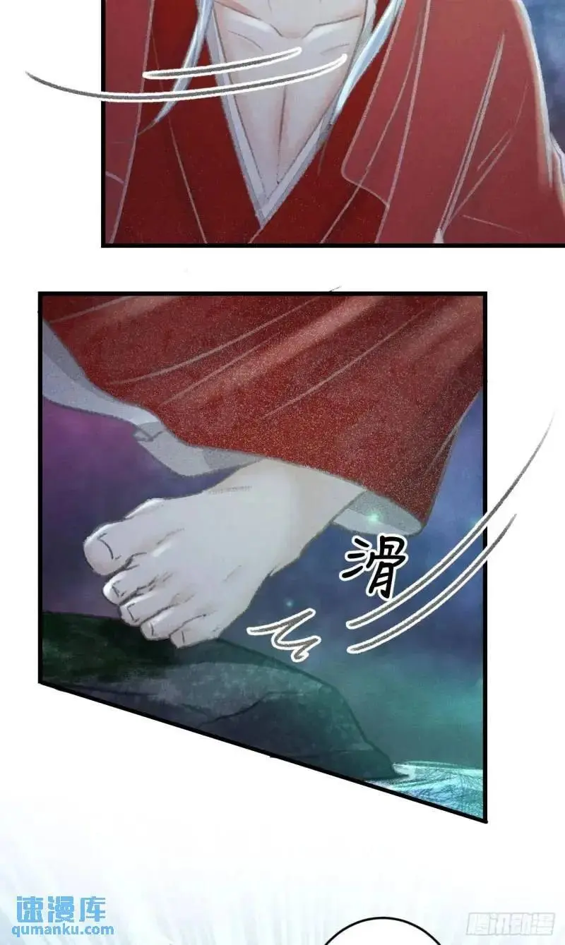 230·水中吻14
