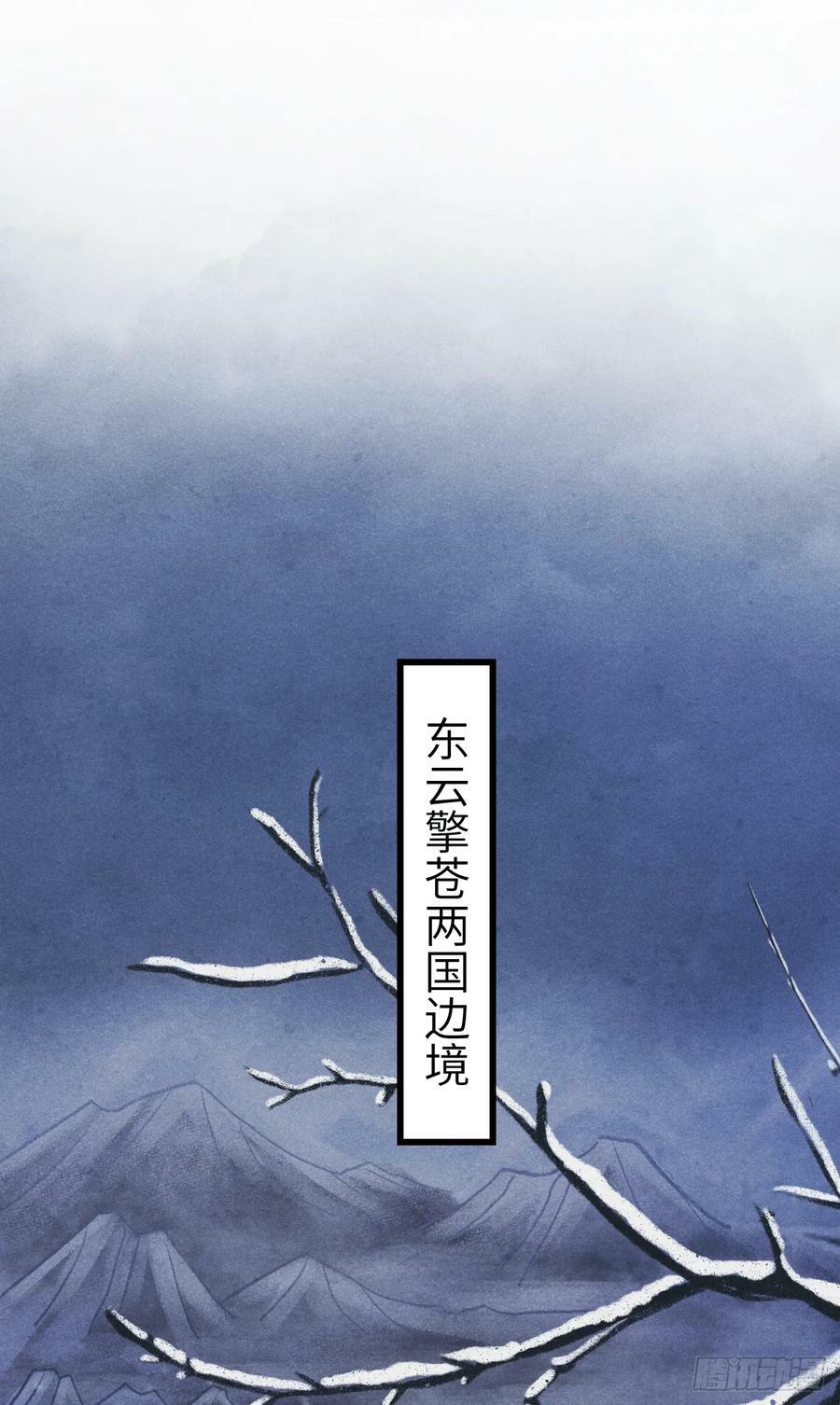 192·我会陪着你23
