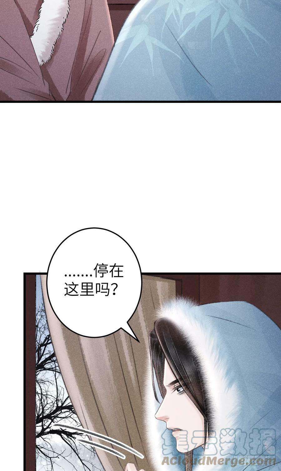 192·我会陪着你3