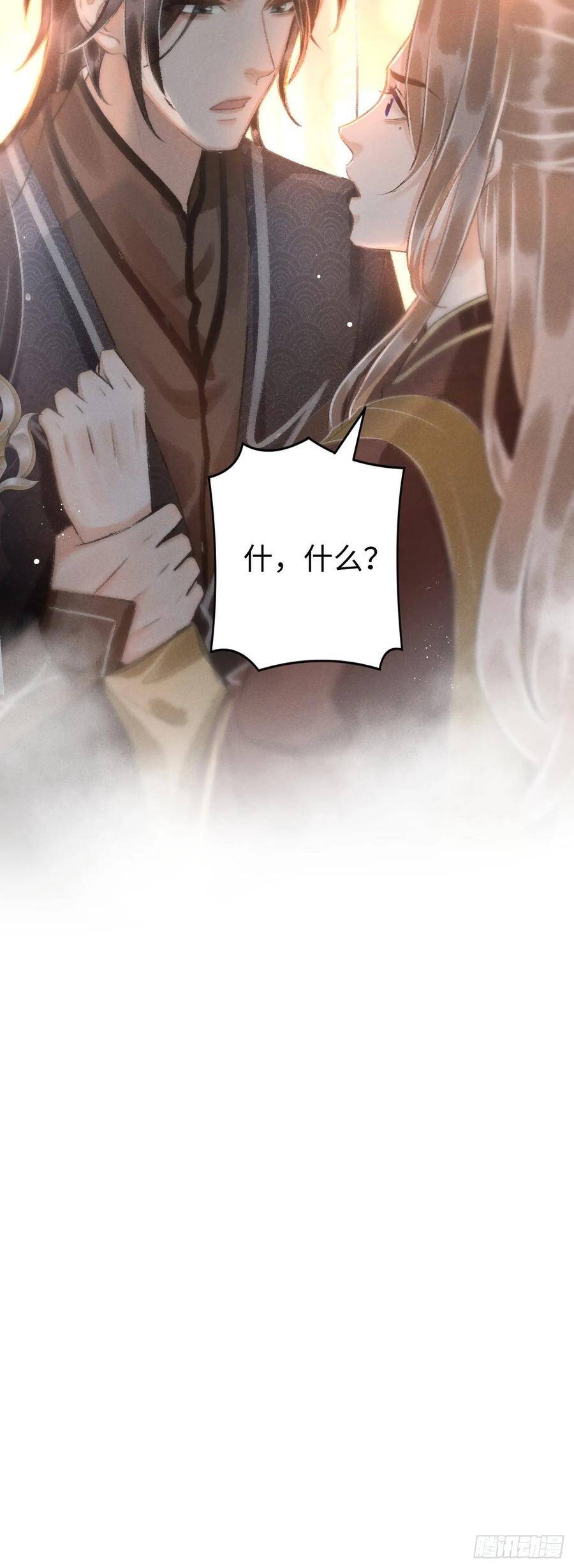 12·教你学乖59