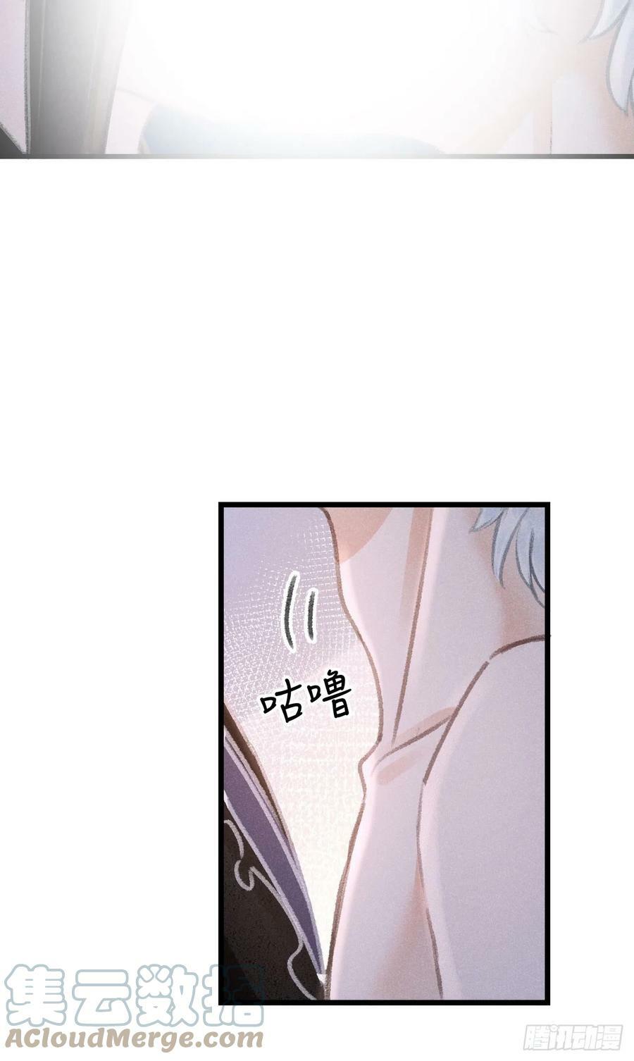 185·绒儿喜欢晨霄9