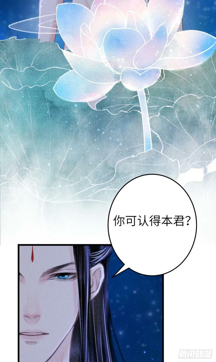 184·绒儿重生35