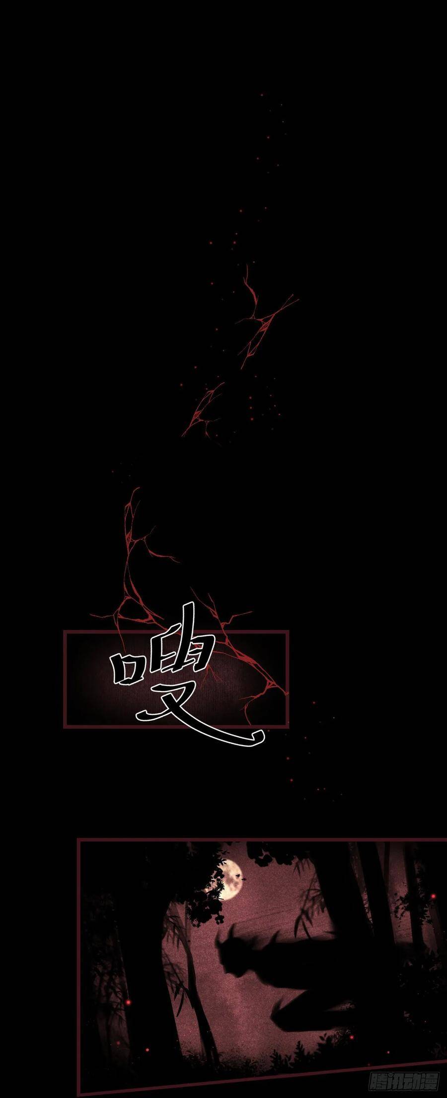14·我弯了？？41