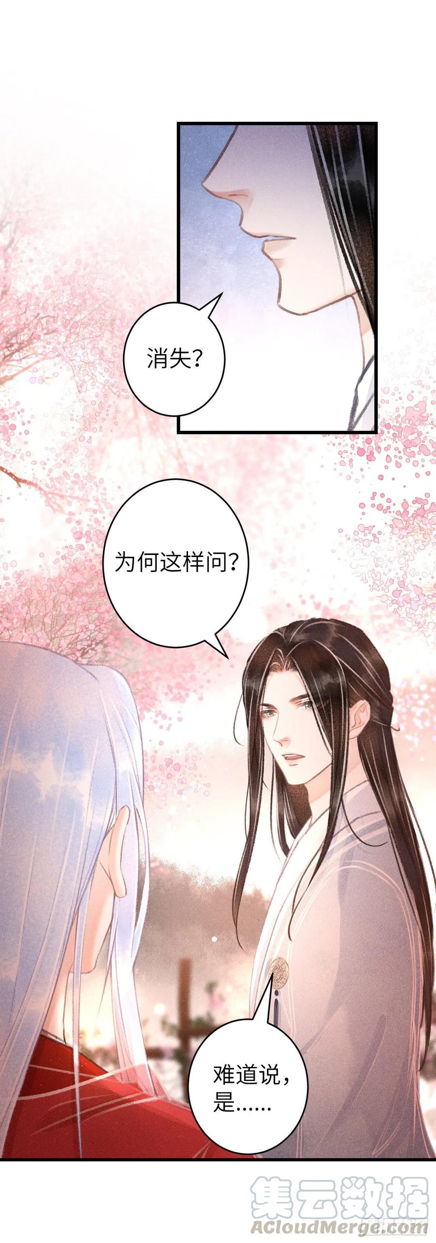 100·你难过的样子2