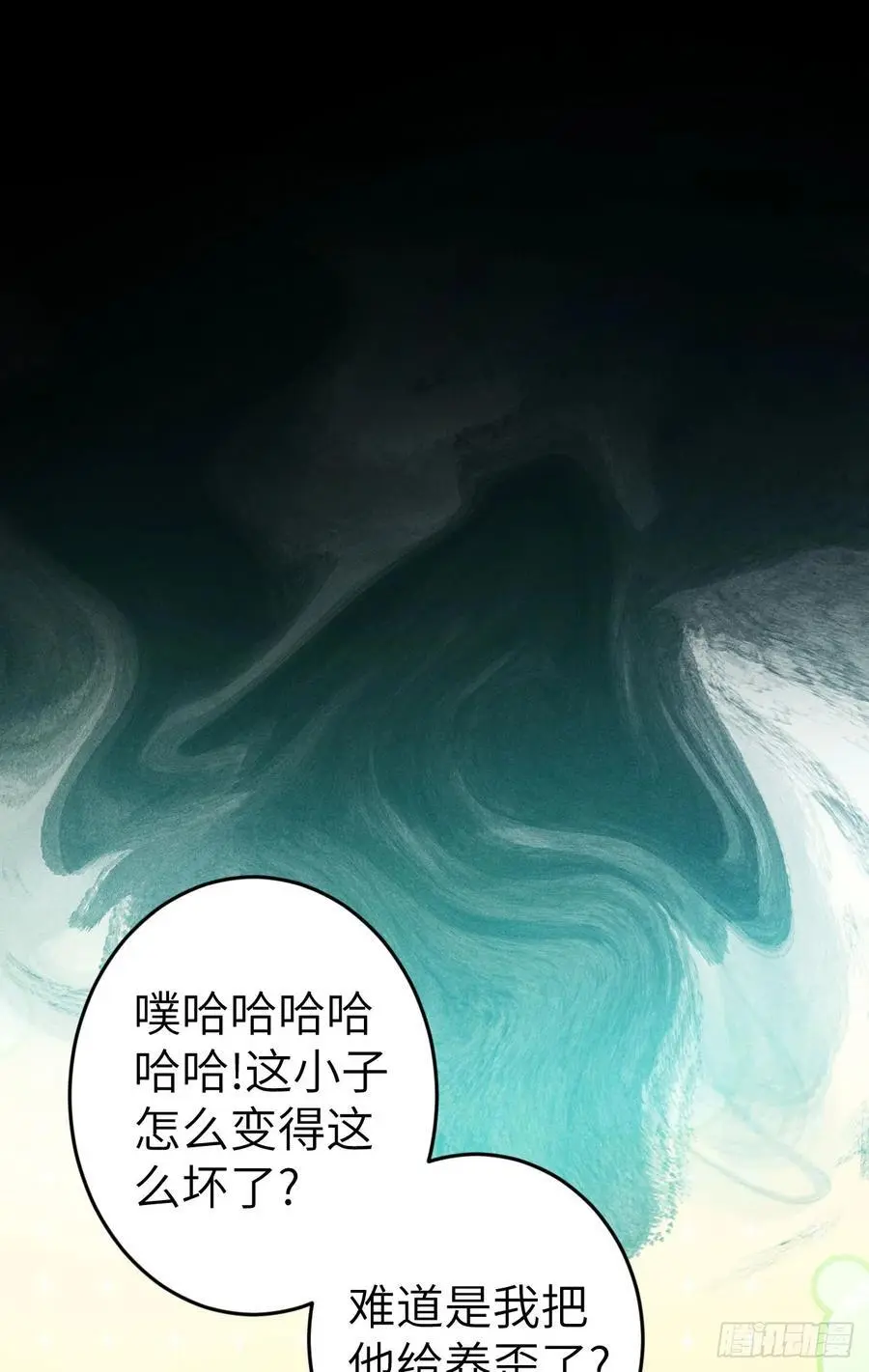 222·“狗”不是一种动物28