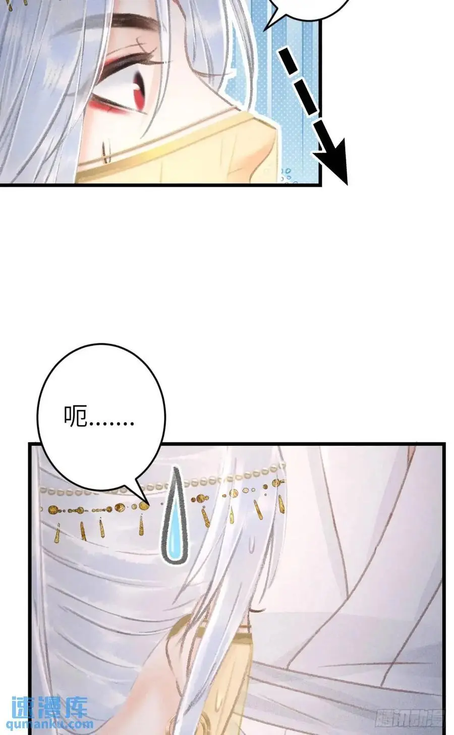 233·洞房花烛1.013