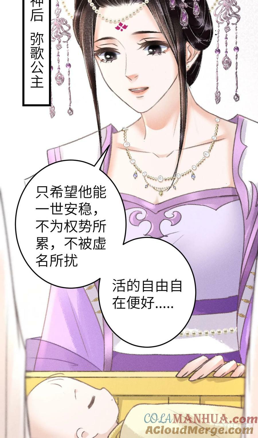 213·好久不见60