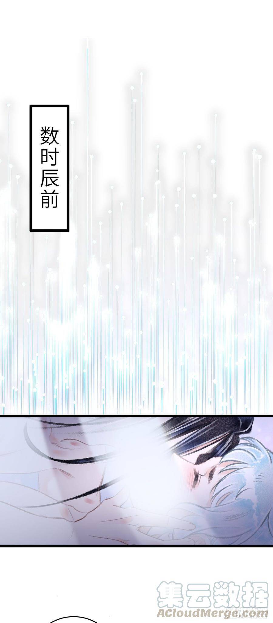 94·礼尚吻来6