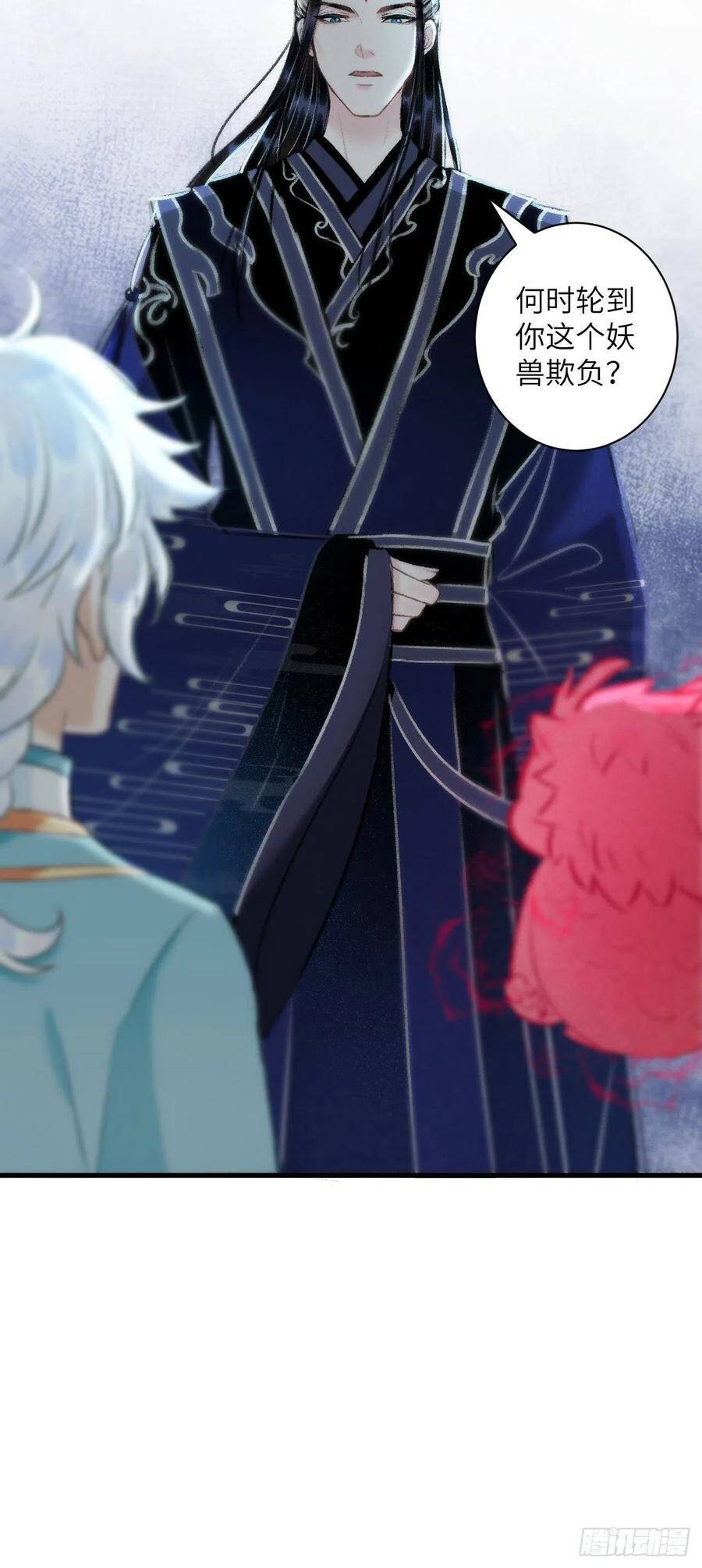 32·“苟且”之事18