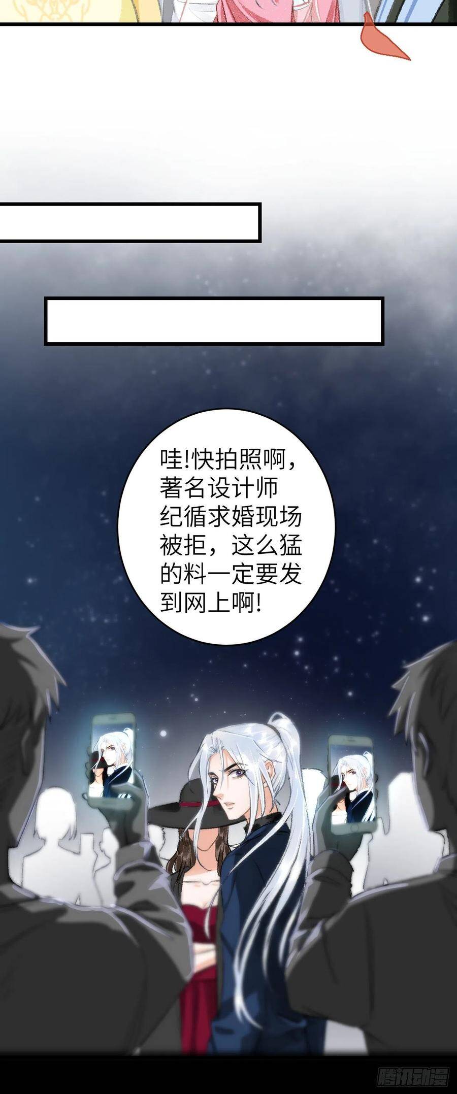 22·胜负欲也是欲34