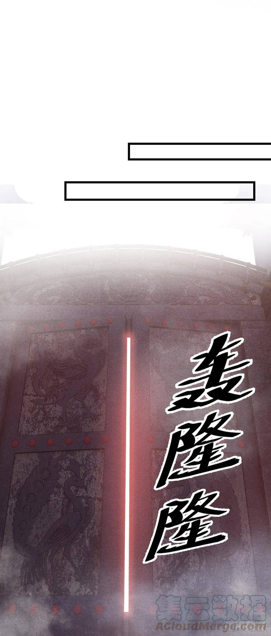 87·狗是天生的18
