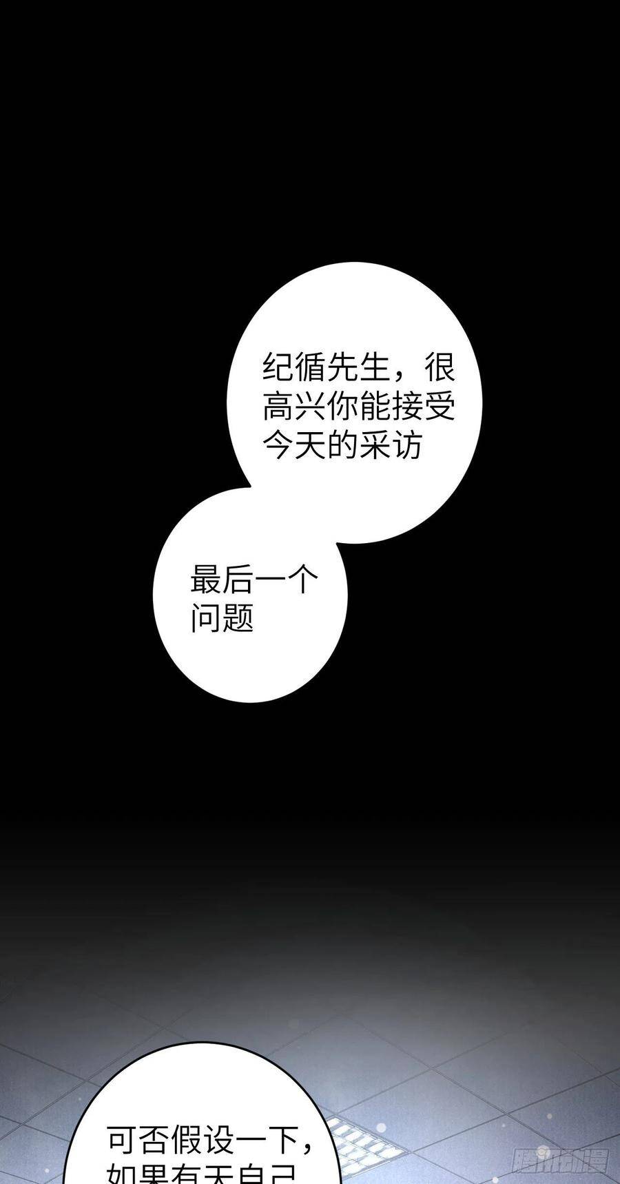 25·温情相拥2