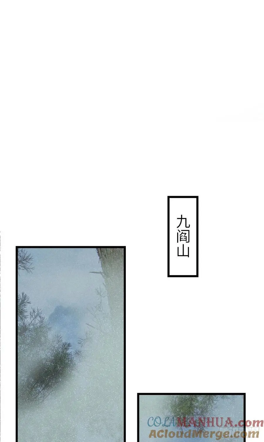 219·这不乱了吗？！18