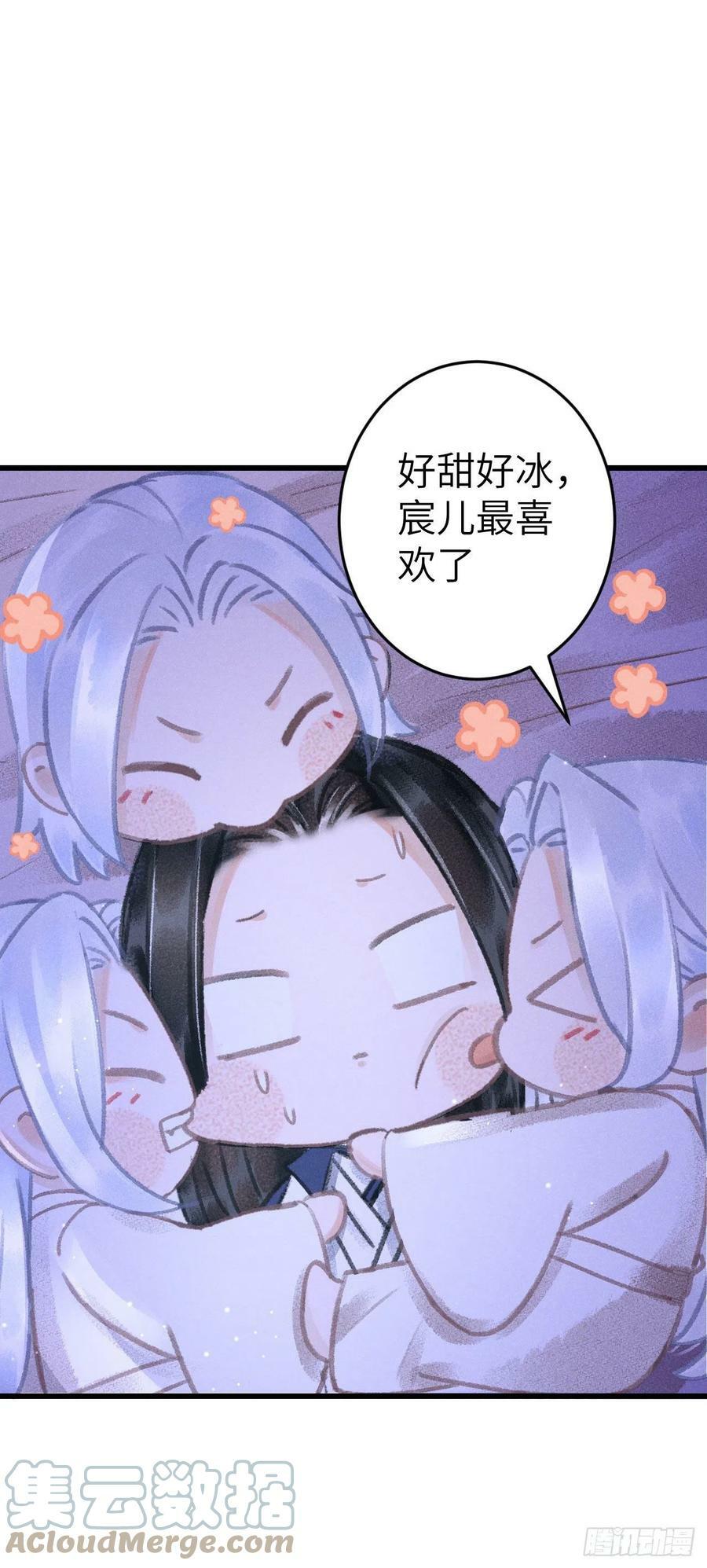 163·占便宜是祖上传的57