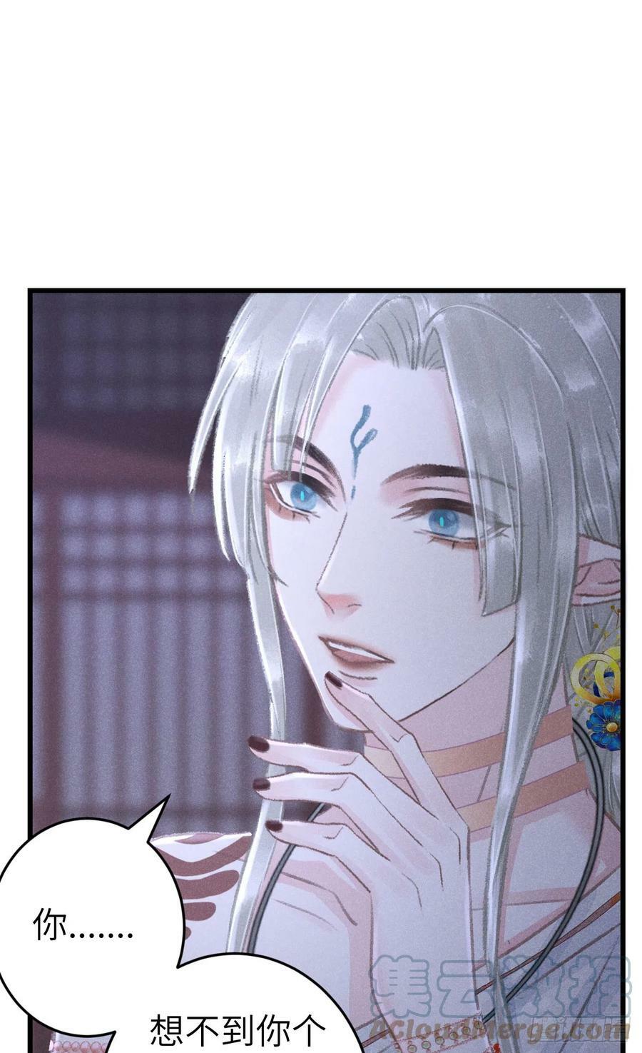 189·启云的单恋16