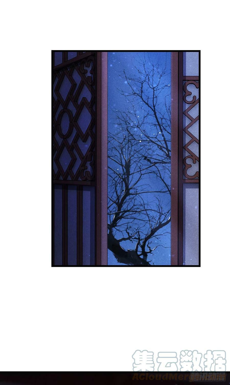 183·情·孽·欲30