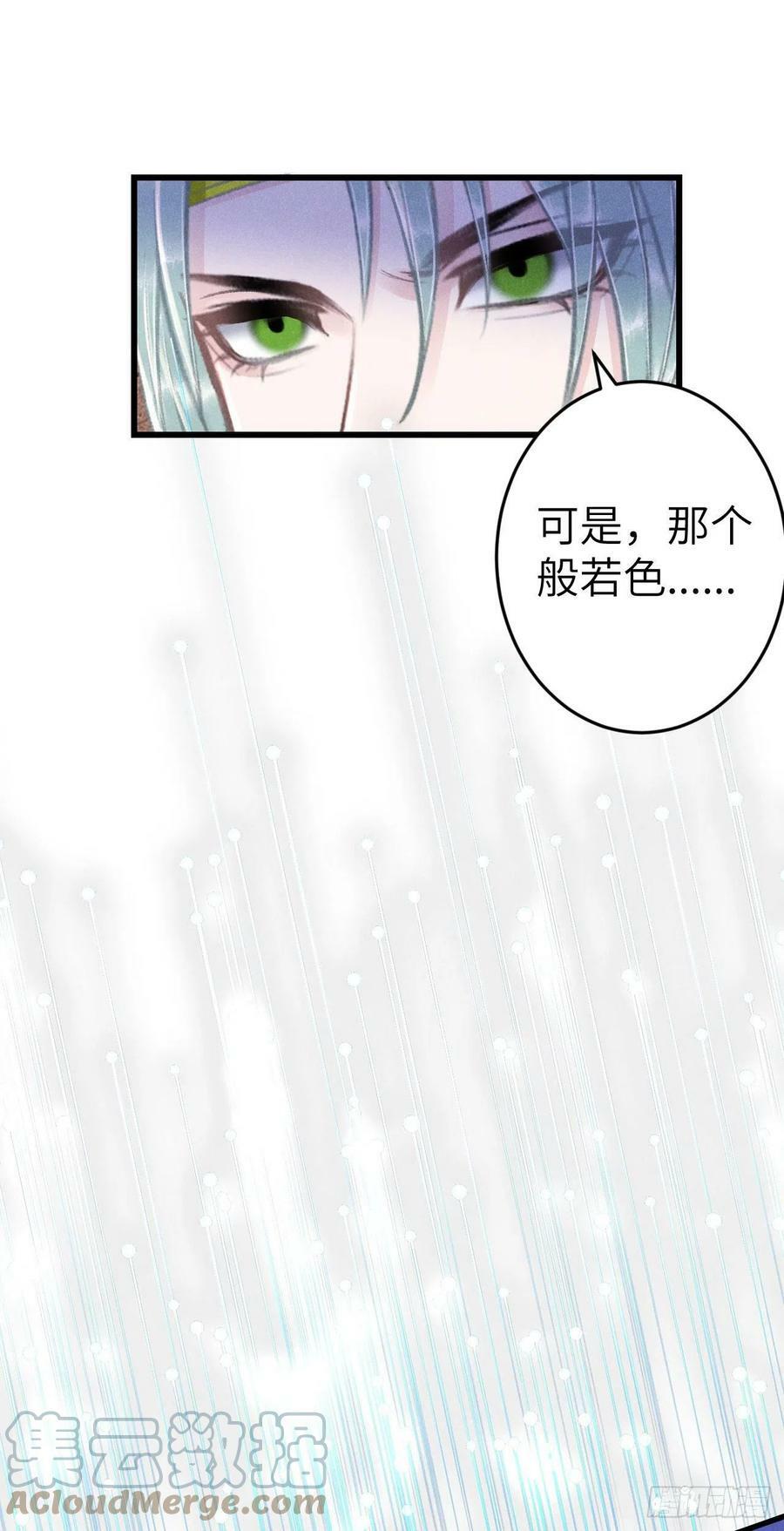 177·共处一室18