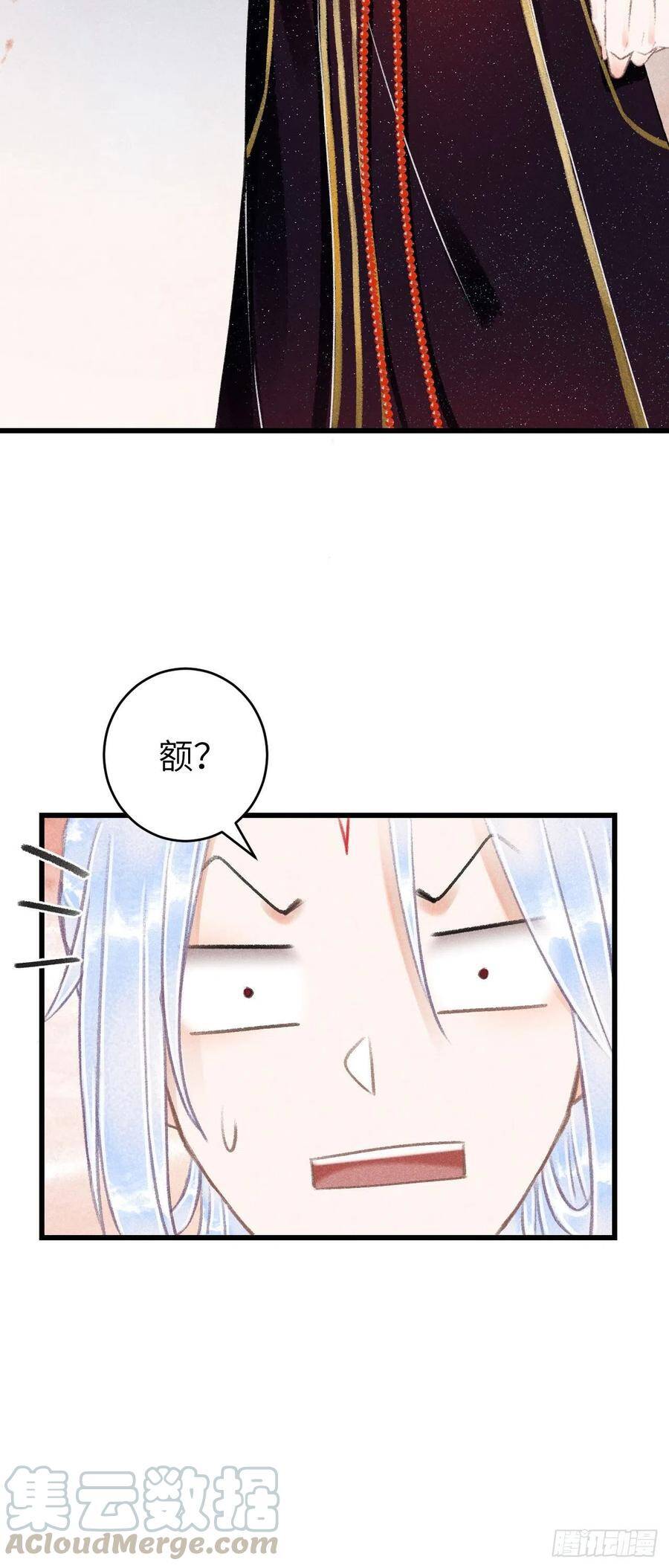 87·狗是天生的21