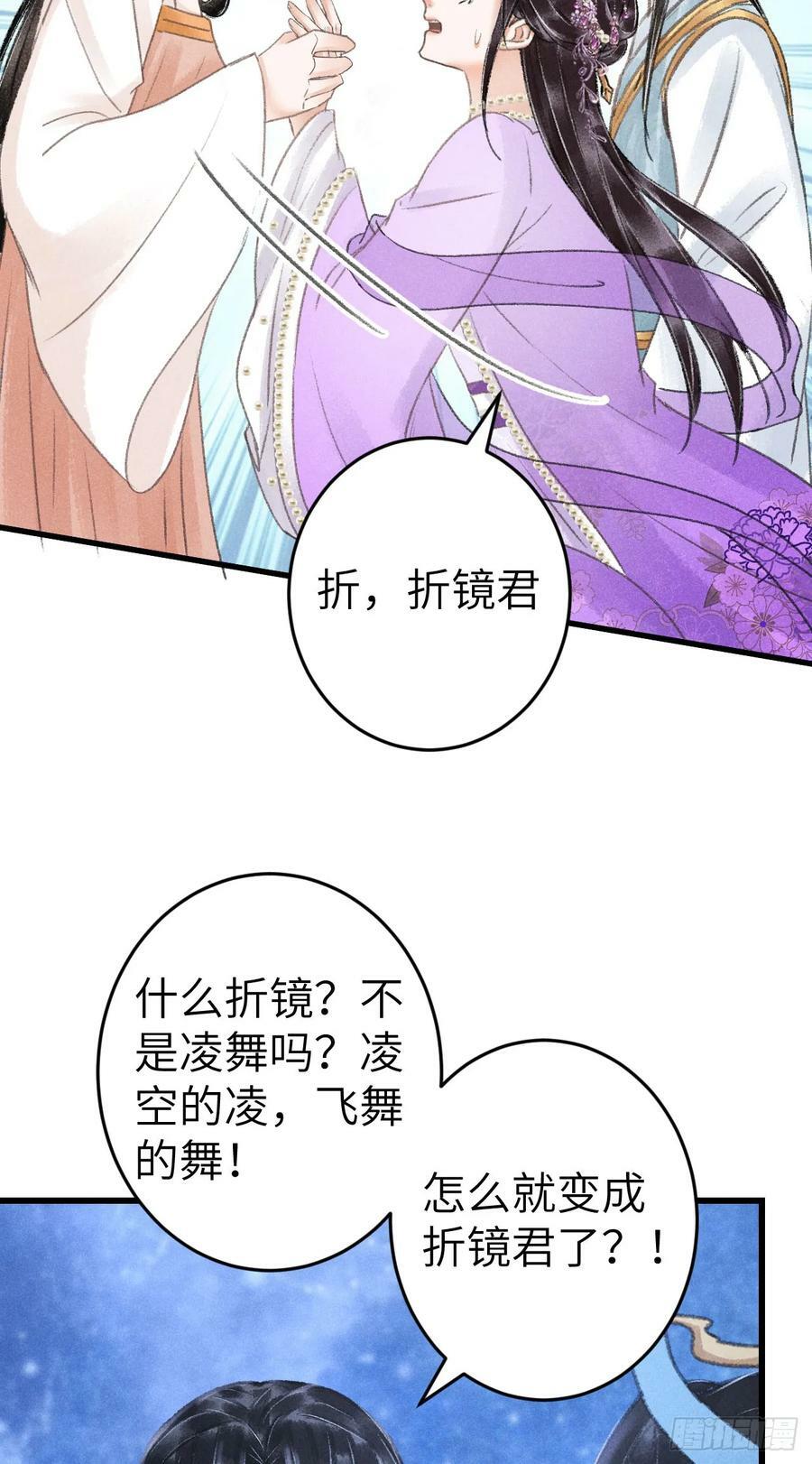 204·抓奸见双47