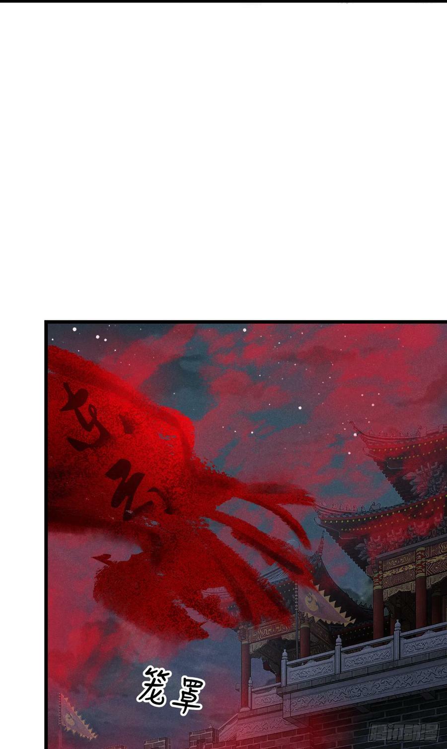 192·我会陪着你25