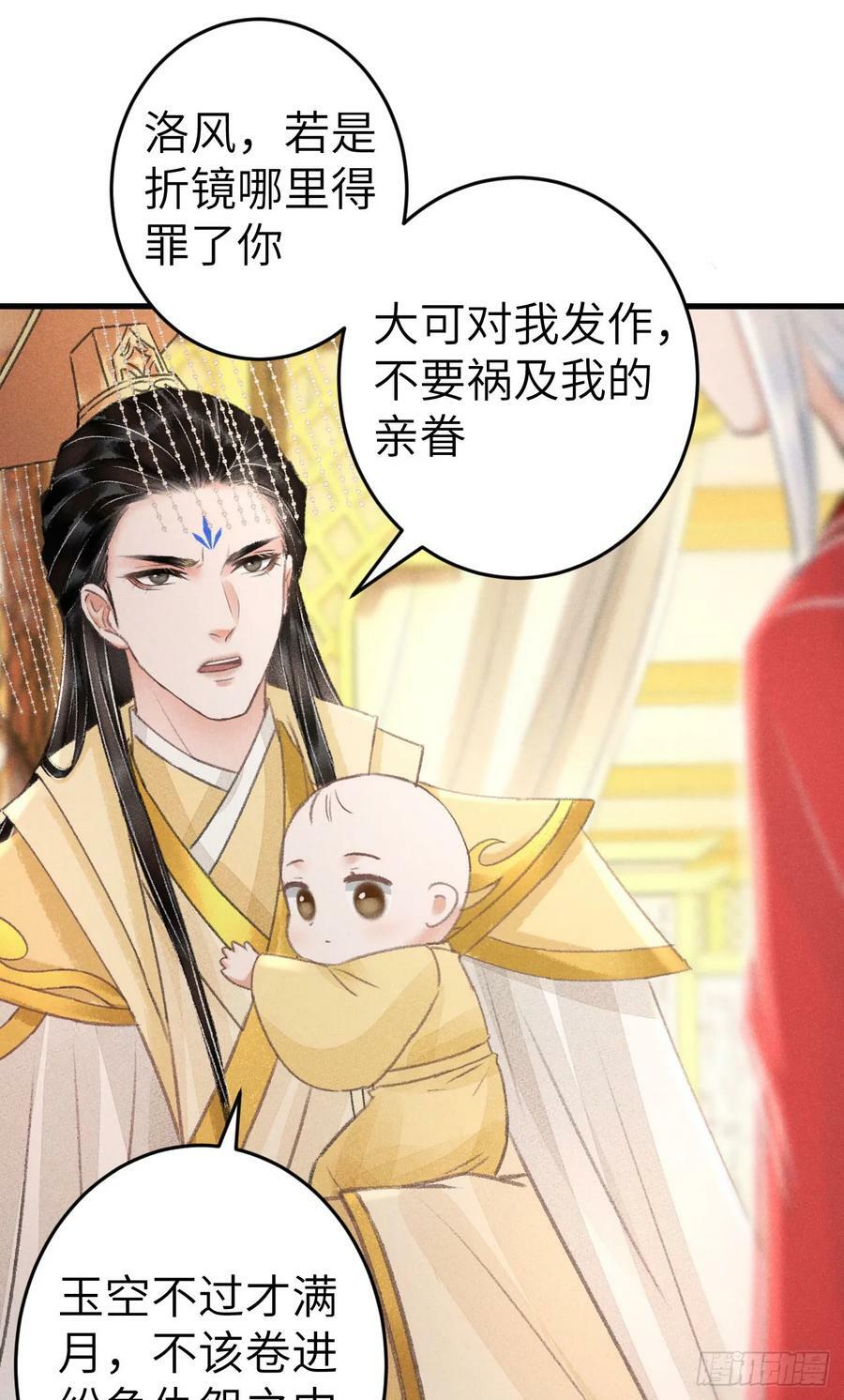 215·我不会让你一个人58