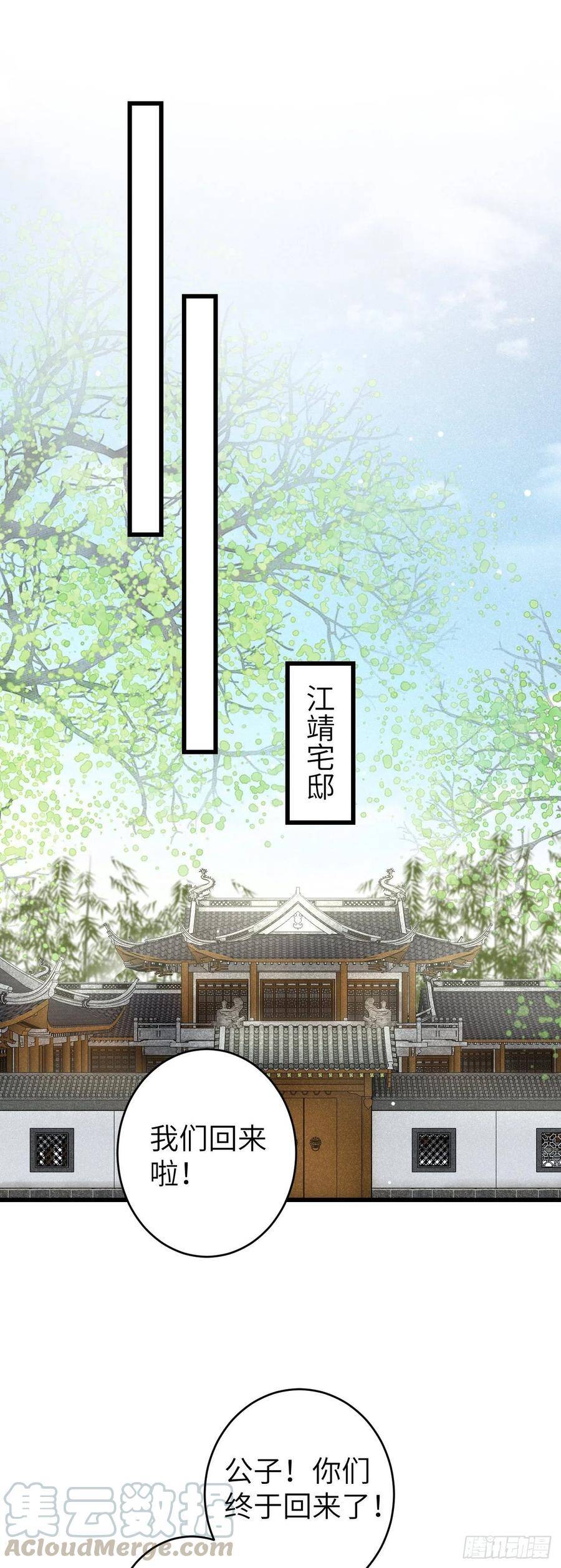 69·吃醋5.016