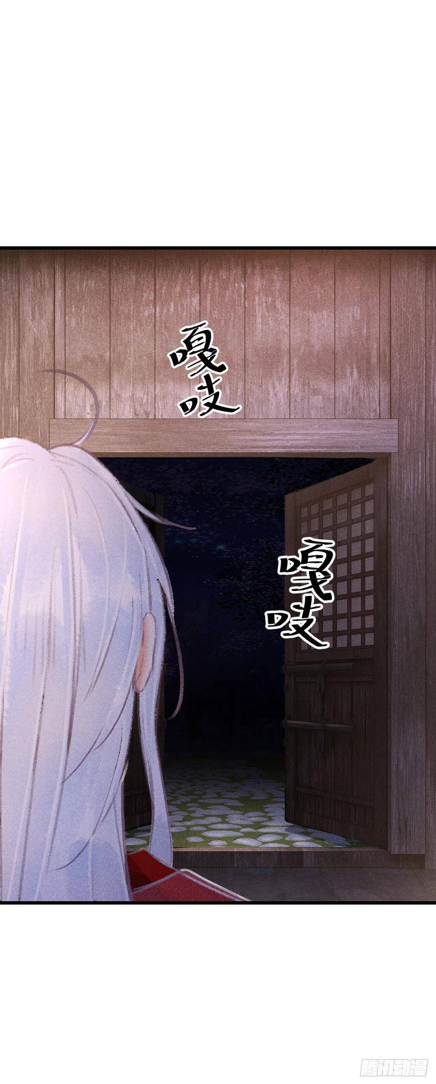 84·被人保护的感觉26
