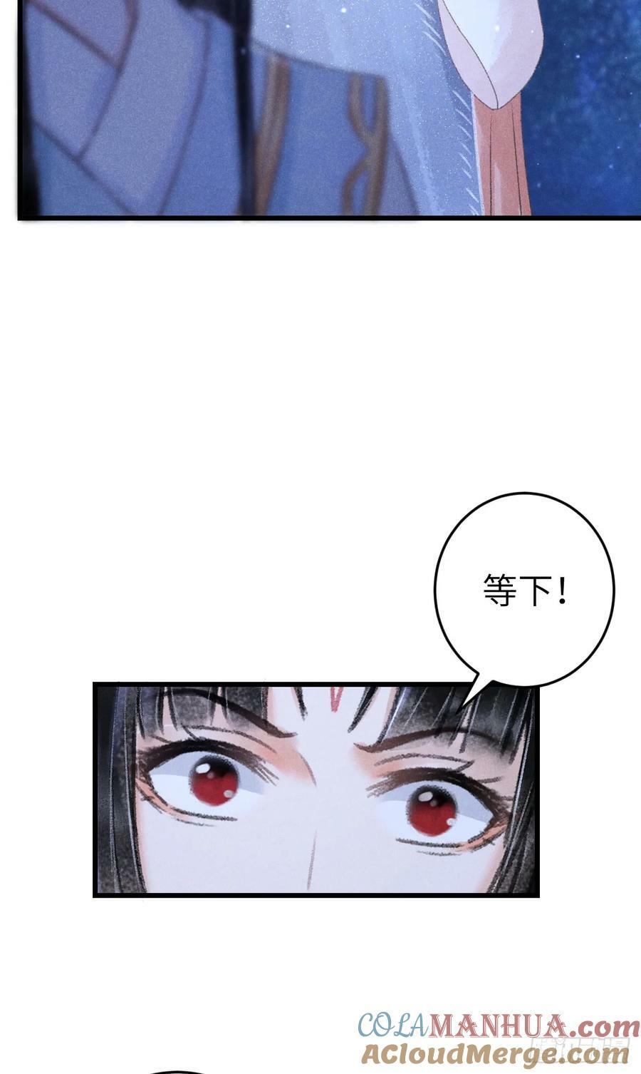204·抓奸见双33