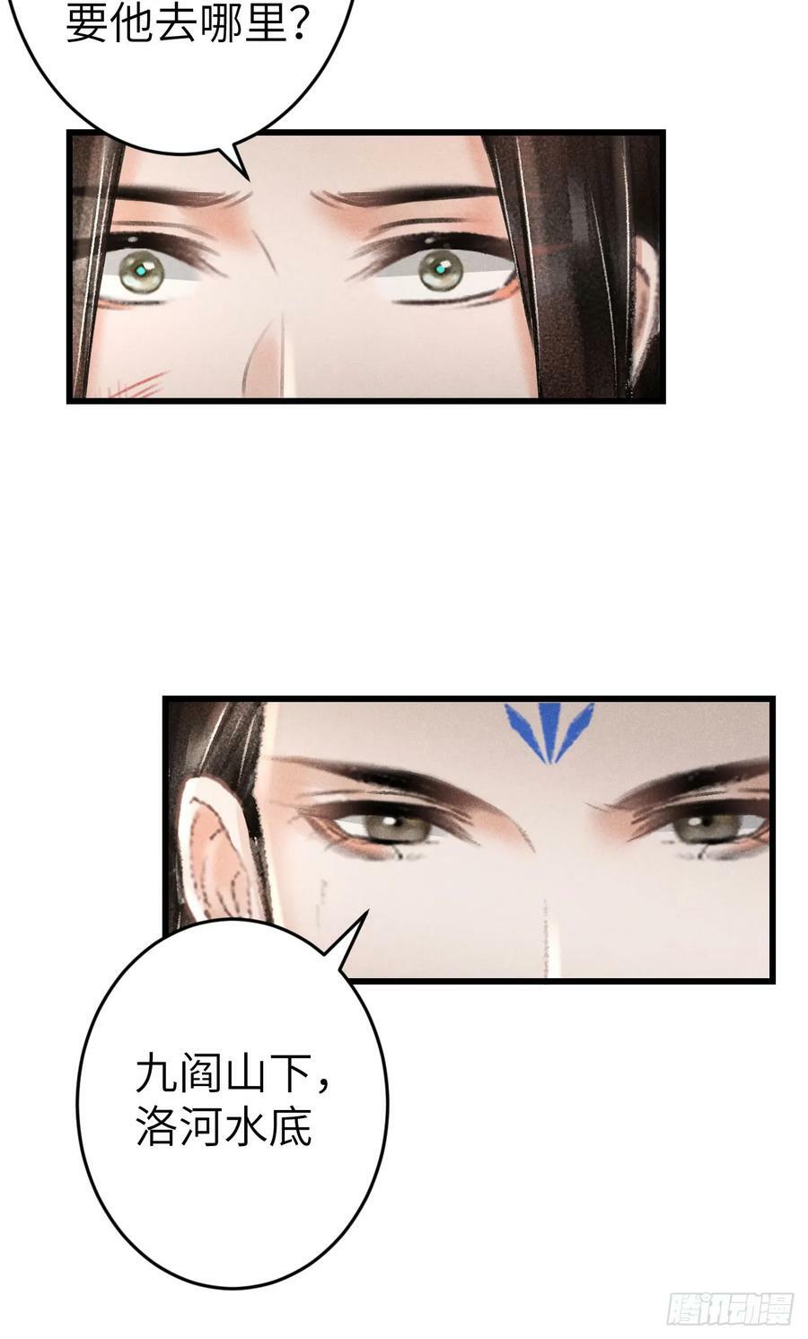 215·我不会让你一个人71