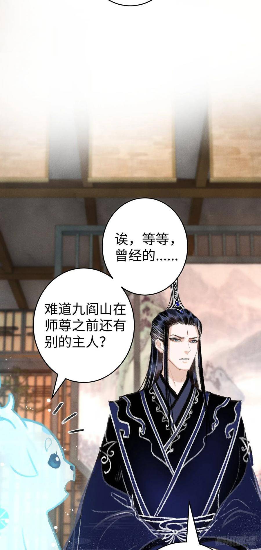 18·要一起睡吗？16