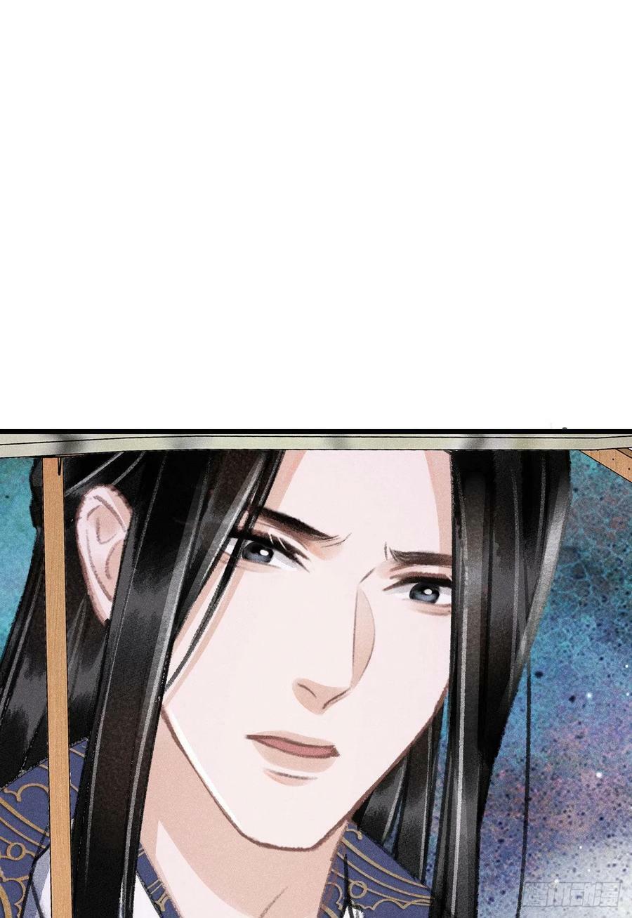 180·薄情人52