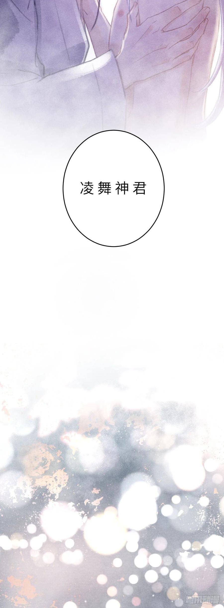 74·一梦前尘21