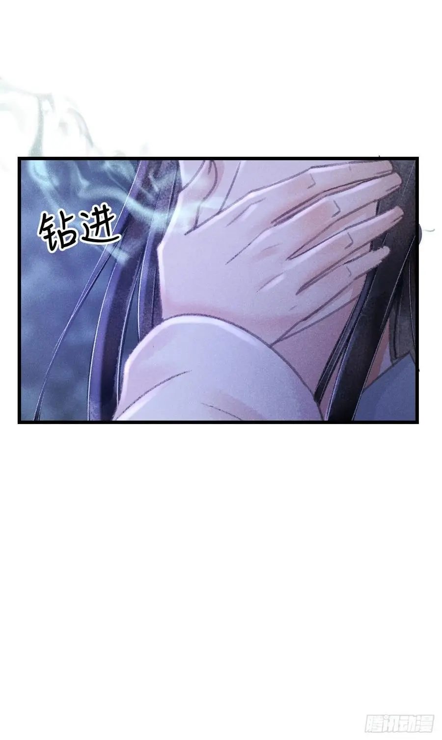 225·魔障是个好东西43