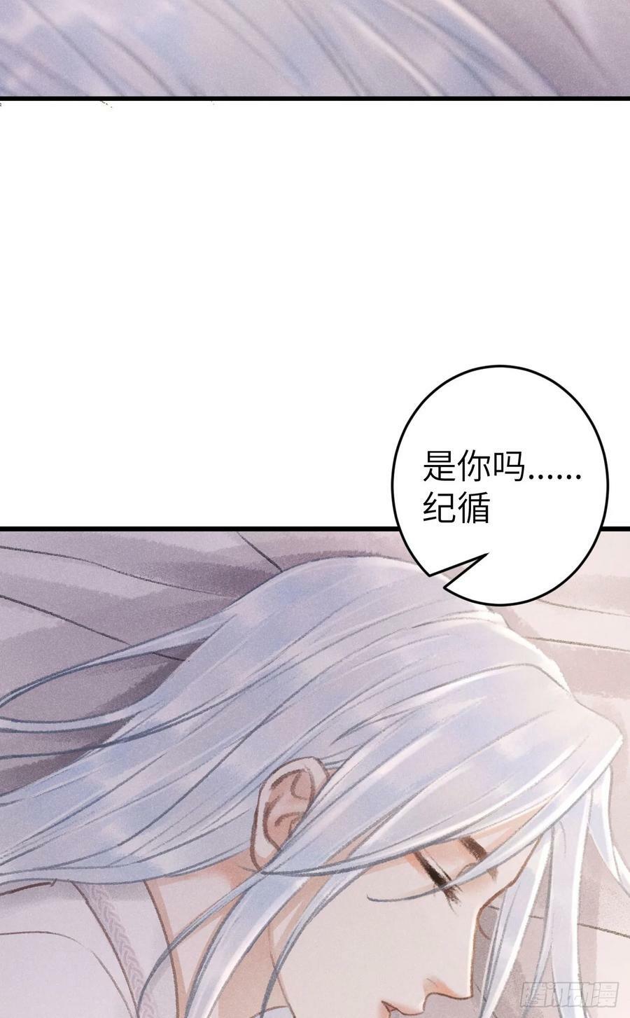 197·表表4