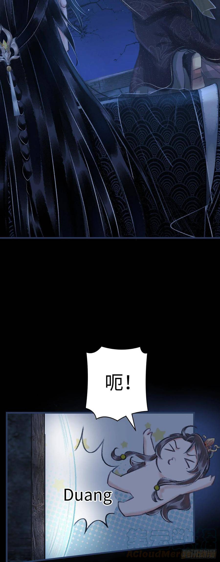 14·我弯了？？28